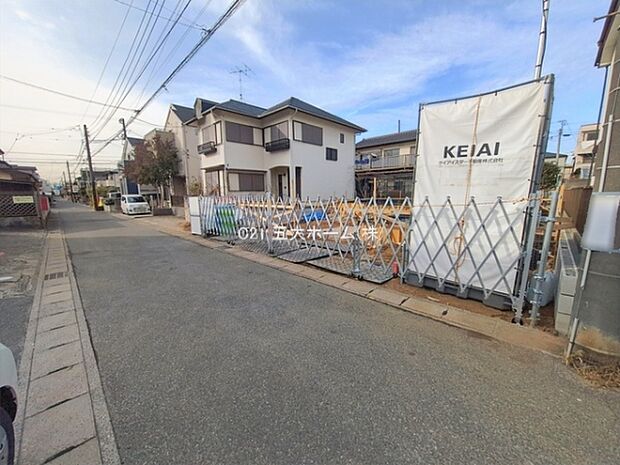 撮影日:2026/01/15