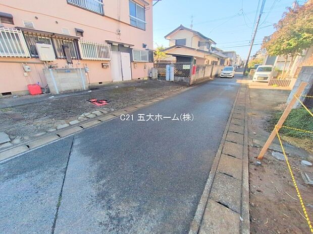 撮影日:2025/11/28