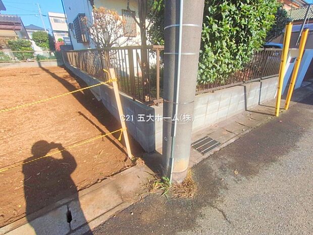 撮影日:2025/11/28