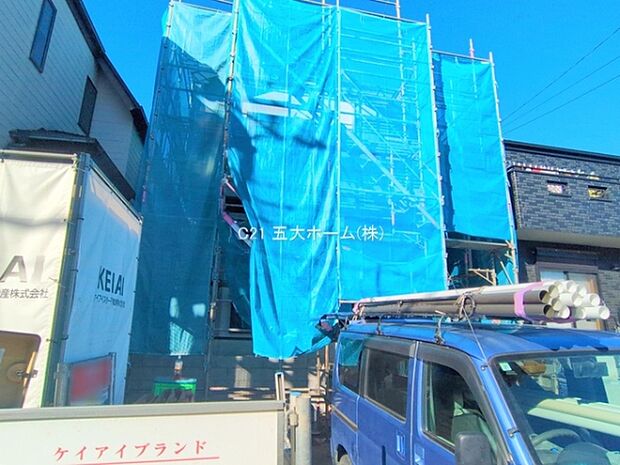 撮影日:2025/12/05