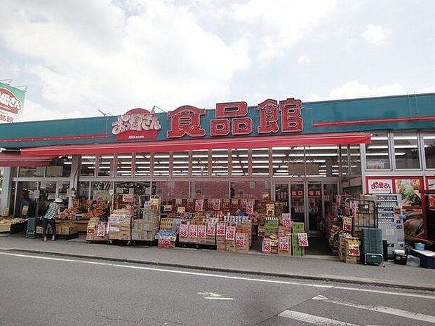 おっ母さん食品館逆井店まで906m