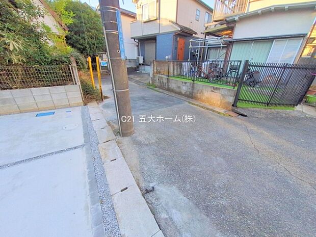 撮影日:2025/12/12