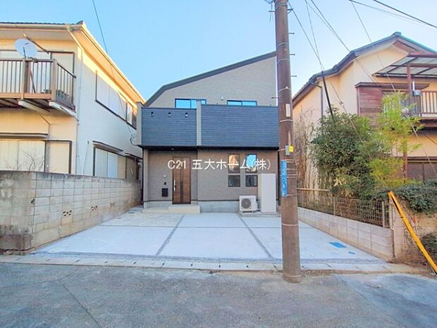 撮影日:2025/12/12