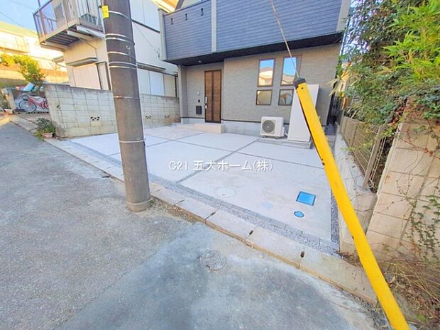 撮影日:2025/12/12