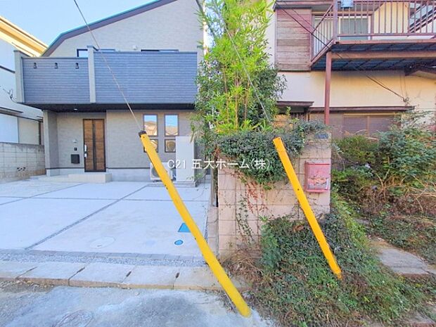 撮影日:2025/12/12