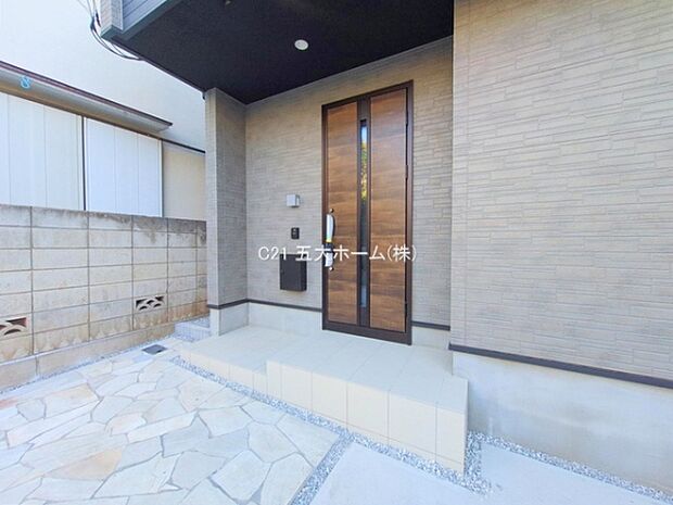 撮影日:2025/12/12