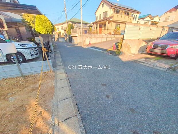 撮影日:2025/12/11