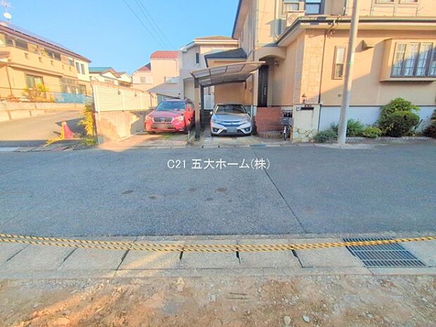 撮影日:2025/12/11