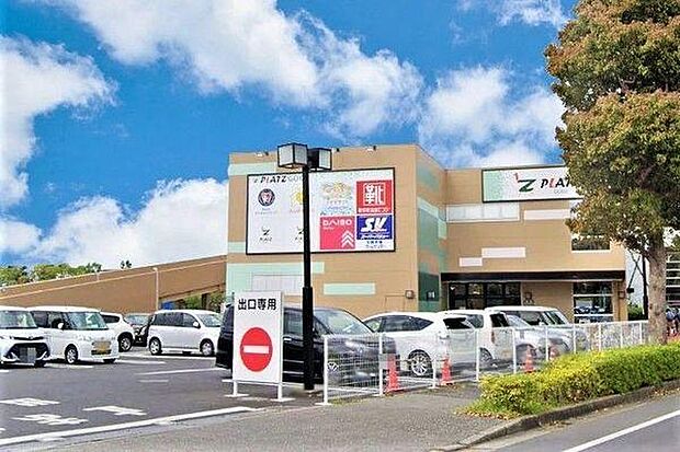 プラッツ五香まで326m