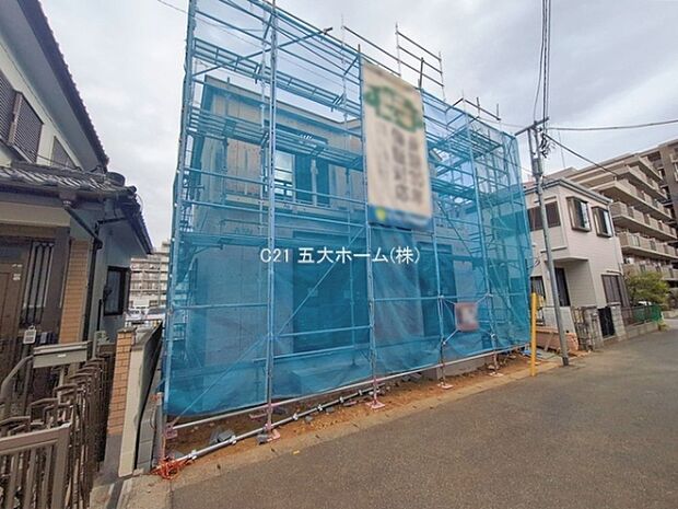 撮影日:2026/01/21