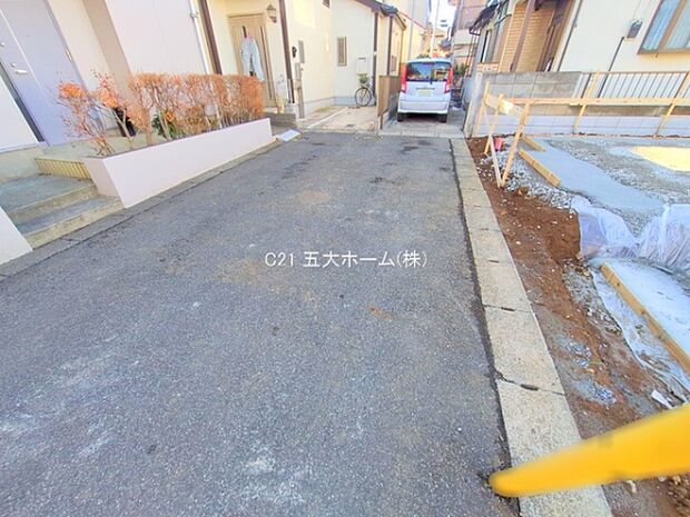 撮影日:2025/12/15