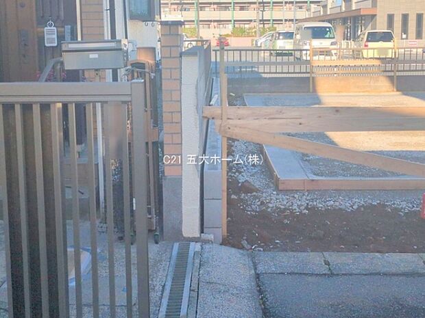 撮影日:2025/12/15