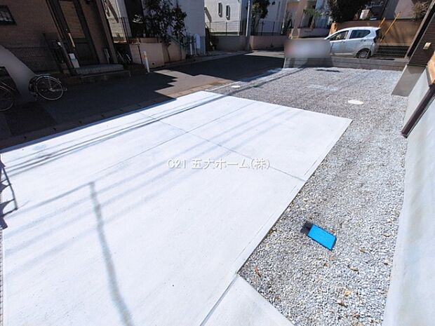 撮影日:2026/03/12