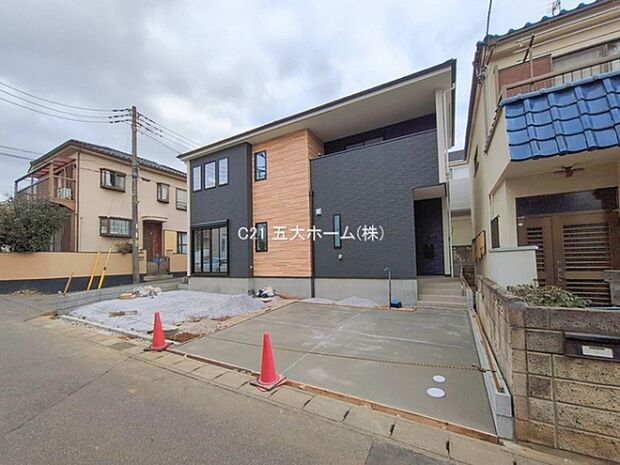 撮影日:2026/02/20