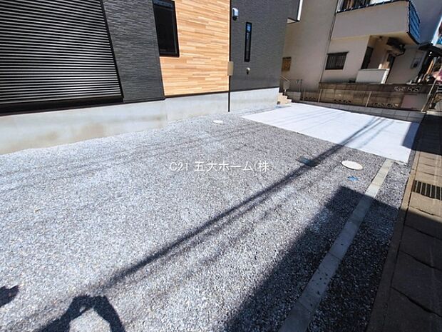 撮影日:2026/03/12