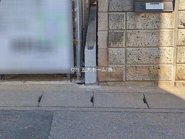 撮影日:2026/02/02