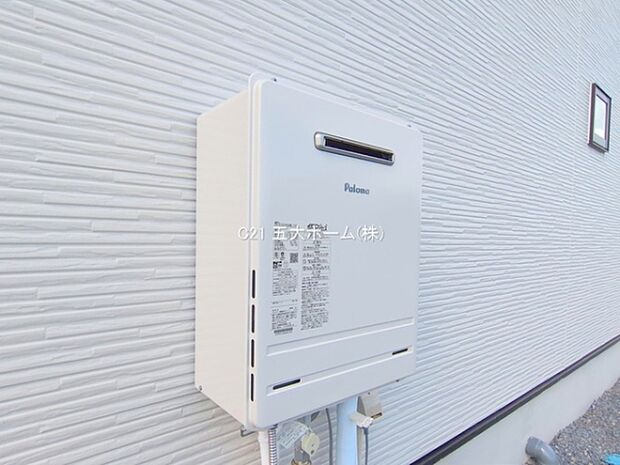 撮影日:2025/07/17