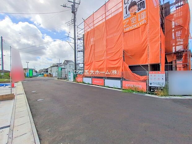 撮影日:2025/07/17