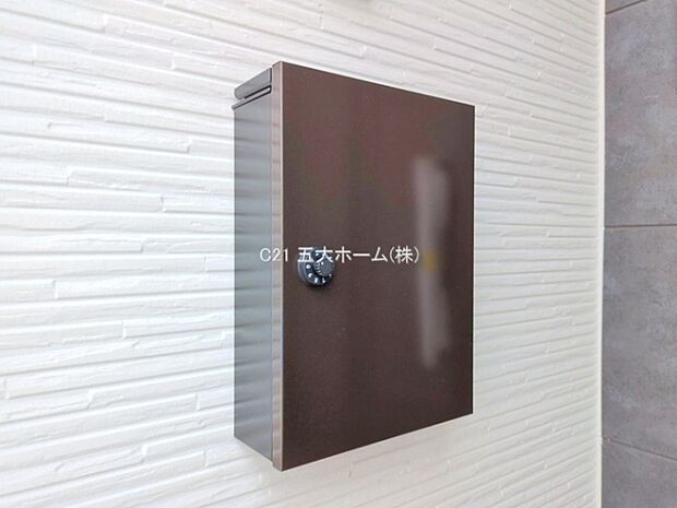 撮影日:2025/07/17