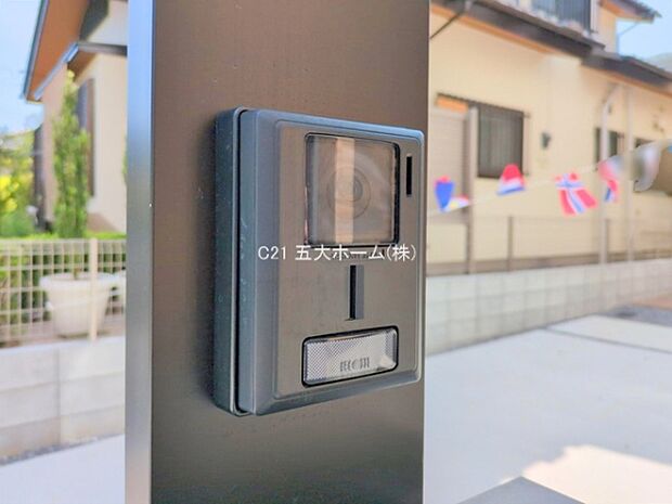 撮影日:2025/08/27