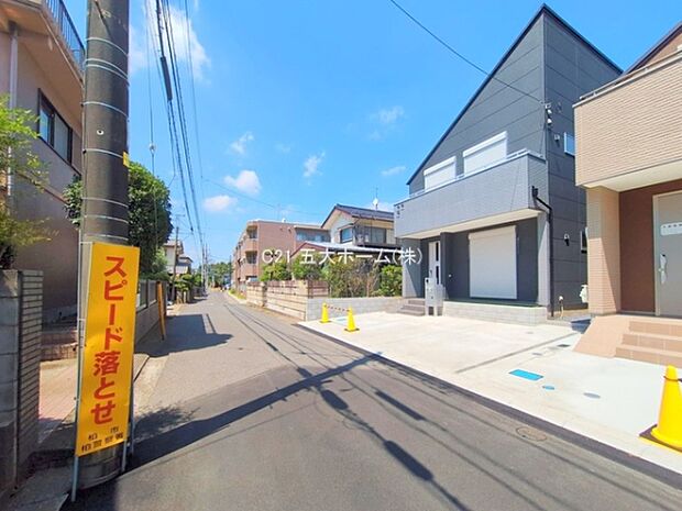 撮影日:2025/08/19