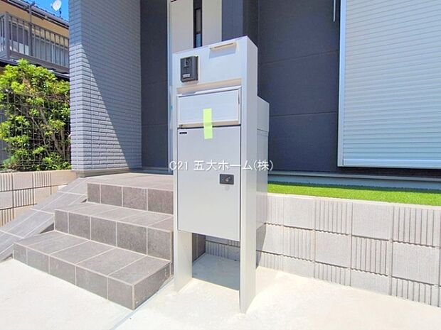 撮影日:2025/08/19