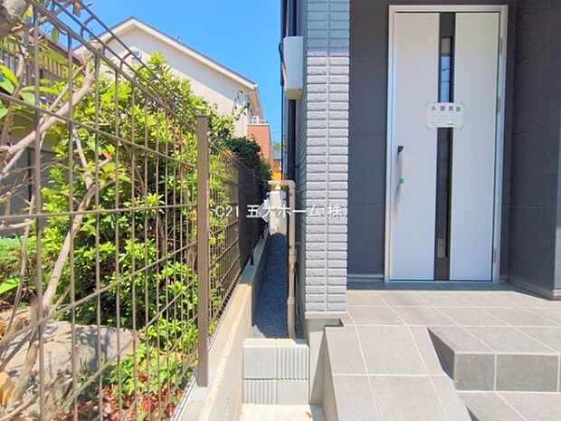 撮影日:2025/08/19