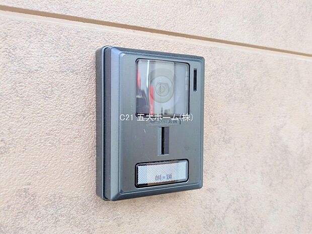 撮影日:2025/08/25