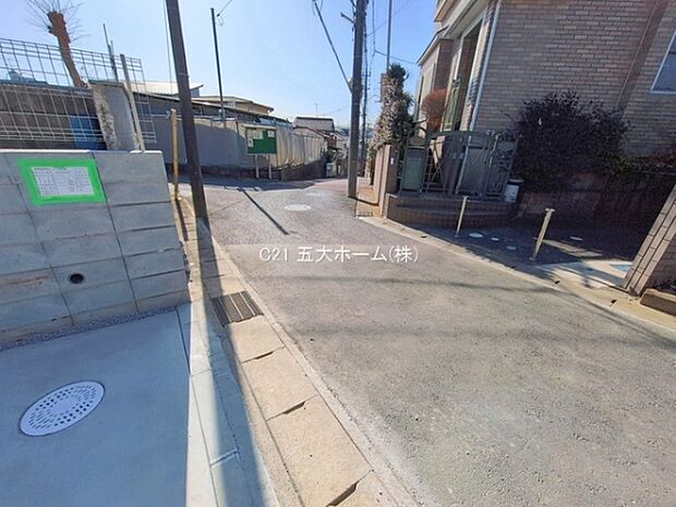 撮影日:2026/01/26