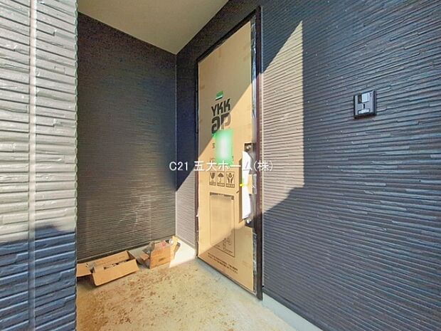 撮影日:2026/01/05