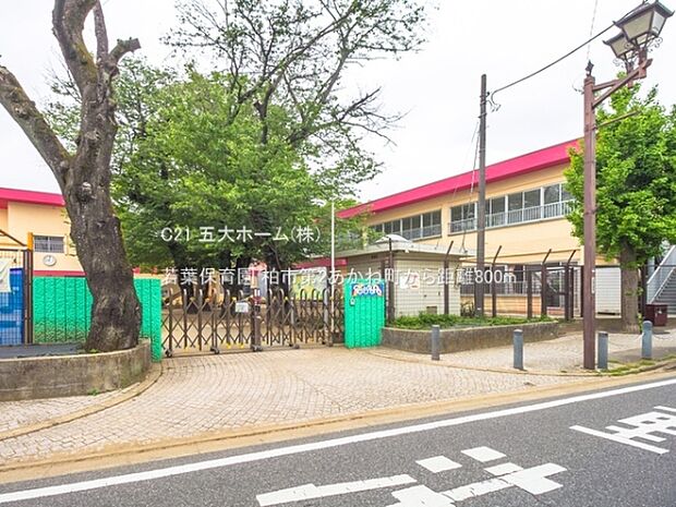 若葉保育園まで800m、撮影日:2022/04/29　800　若葉保育園