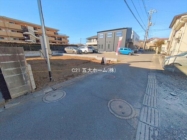 撮影日:2026/01/23