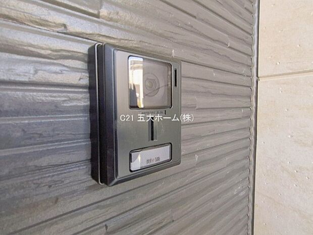 撮影日:2026/02/05