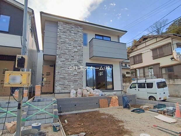 撮影日:2026/01/15