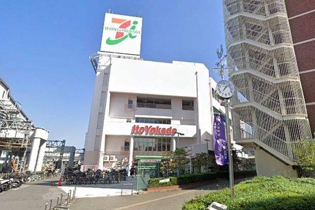 イトーヨーカドー高砂店まで879m