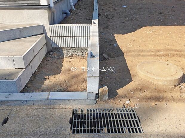 撮影日:2026/02/04