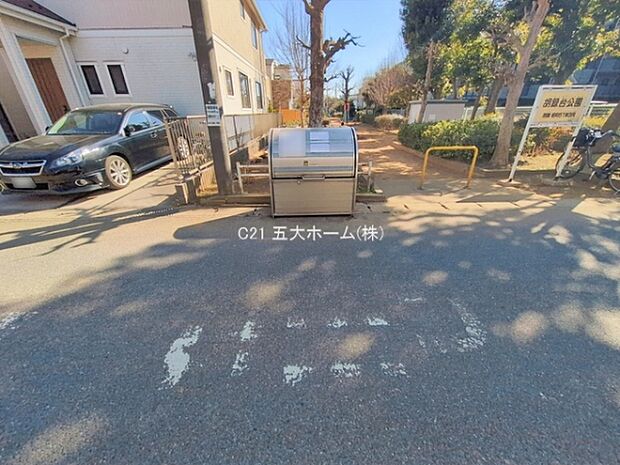 撮影日:2026/02/04