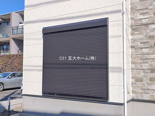 撮影日:2026/02/04