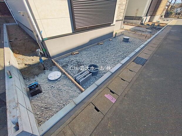 撮影日:2026/02/04