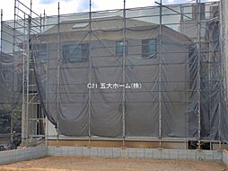 千葉県松戸市緑ケ丘２丁目