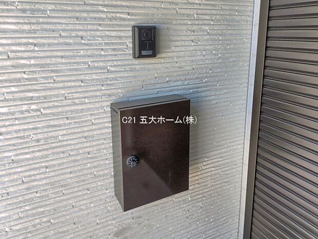 撮影日:2026/05/13