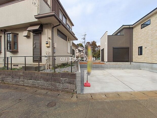 撮影日:2026/01/21