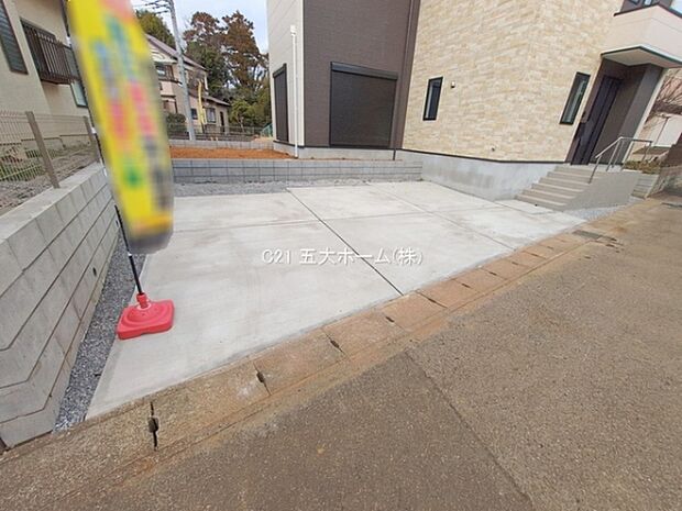 撮影日:2026/01/21