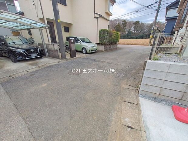 撮影日:2026/01/21