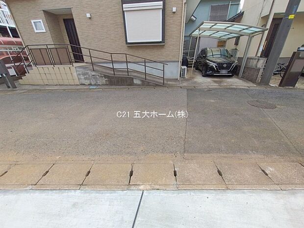 撮影日:2026/01/21