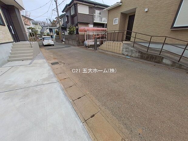 撮影日:2026/01/21