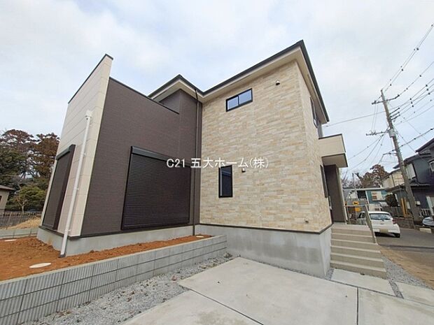 撮影日:2026/01/21