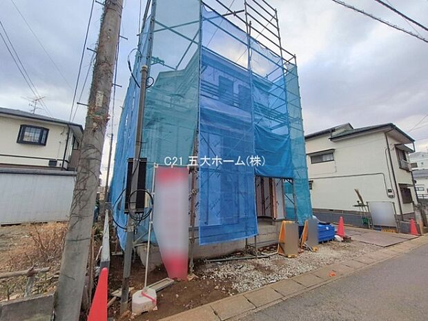 撮影日:2026/02/16