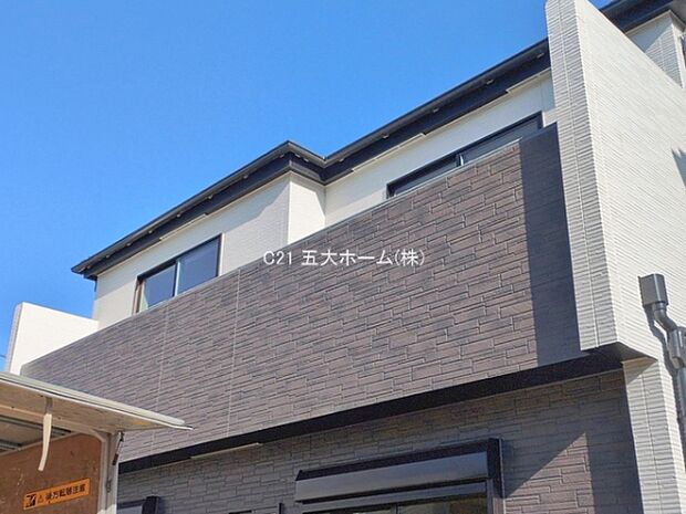 撮影日:2026/01/26