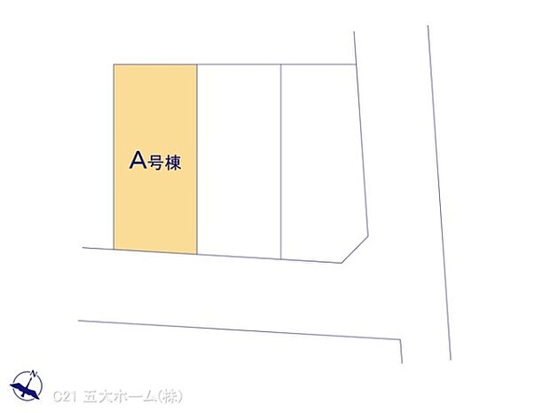 図面と異なる場合は現況を優先